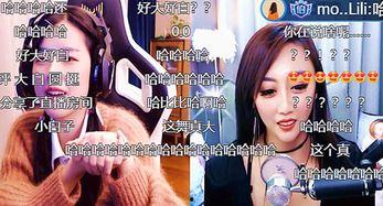 娱乐吃瓜酱母胎solo,母胎solo的独舞人生